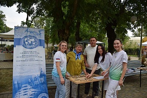 � ���������� ��������� 2-� ������������� ��������� ��������-2025�